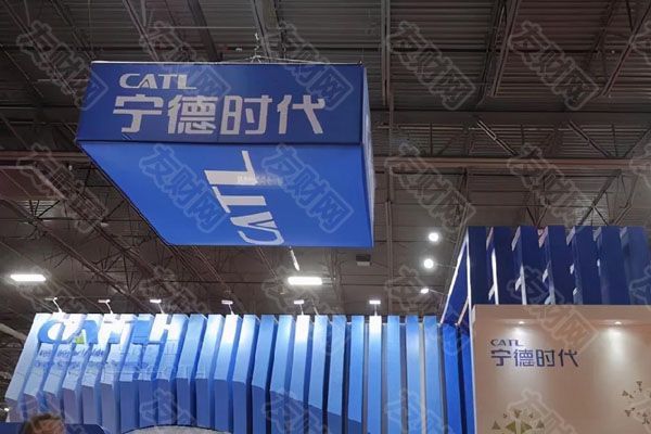 2025年02月17日:电池巨头宁德时代申请在香港上市 这可能是香港5年来的IPO